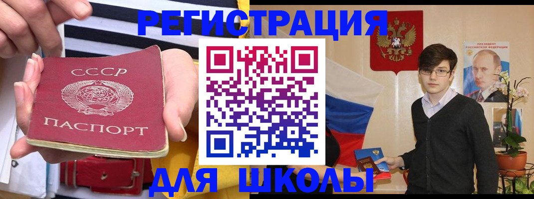 пропишу в квартире в Мантурово